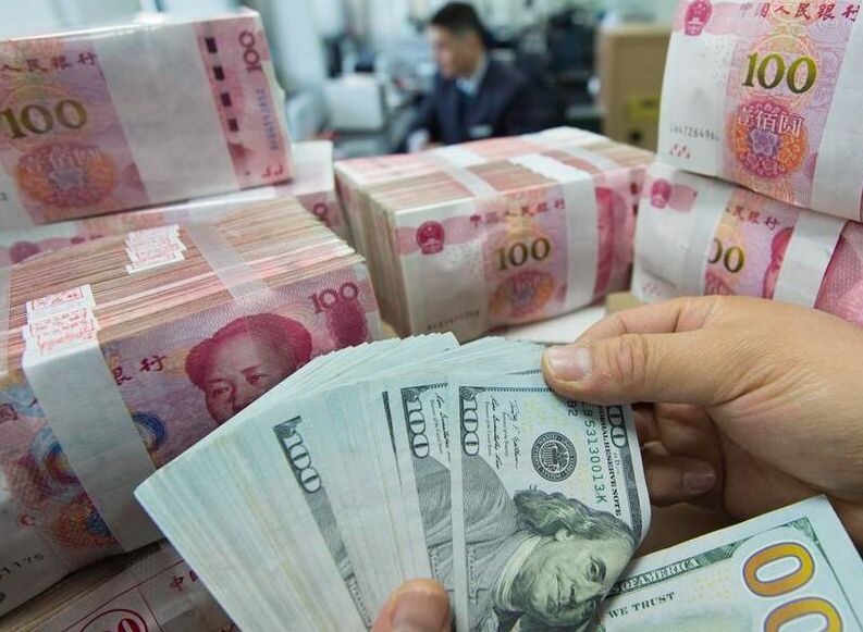 Small and Mid-Sized Banks Hike Deposit Rates
